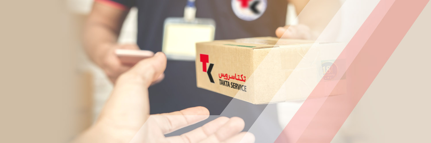 شرایط گارانتی و حقوق مشتری شرایط گارانتی و حقوق مشتری